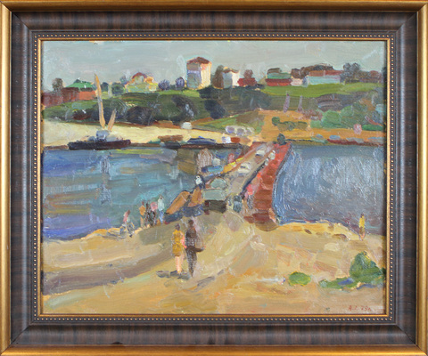 Лобковский Александр Александрович. Павлово. Мост через Оку